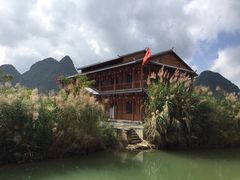 -靖西鹅泉风景区