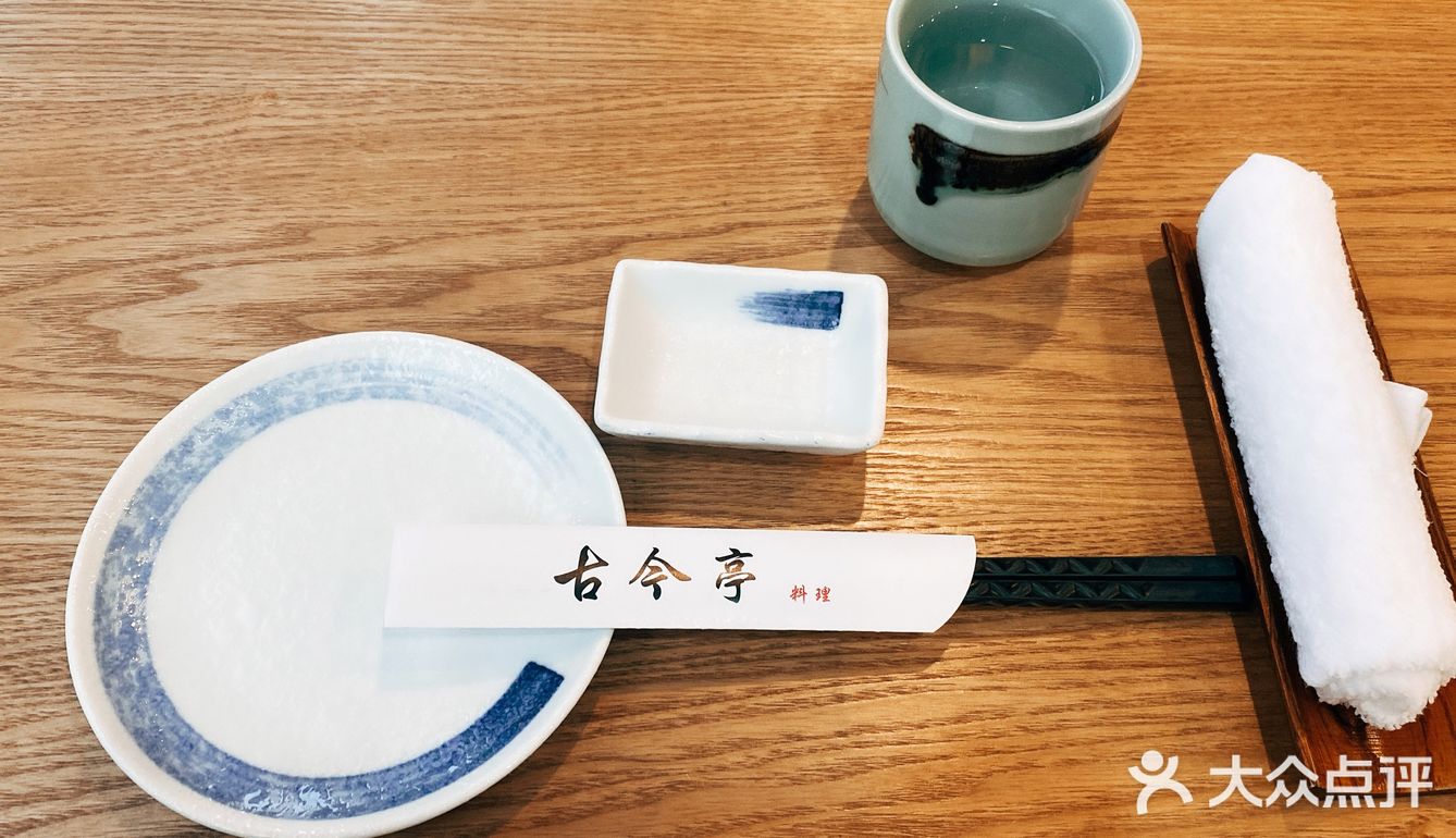 一家让人感觉到踏实的日料店