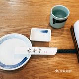 一家让人感觉到踏实的日料店