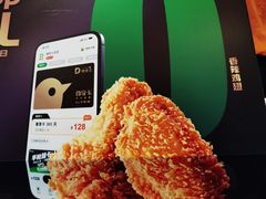 -德克士(广州南站店)