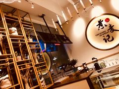 -美国加州牛肉面(锦绣天第裕龙花园店)