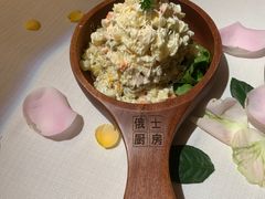 -俄士厨房(时代天街店)