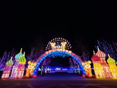 -歌斐颂巧克力小镇