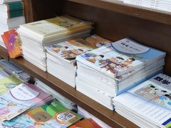 -新华传媒教材书店(中山南二路)