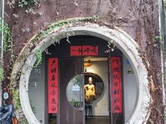 -一峰沙茶面(海峡国际店)