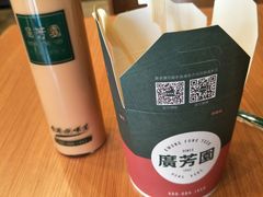 -广芳园·香港潮饮店(文化路店)