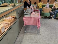 -可颂坊(中心书城店)