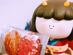 -Salon de The de Joel Robuchon(外滩18号店)