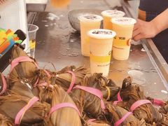 -和田爱乐塔西娜刨冰粽子