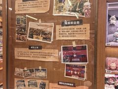 -泡泡玛特POPMART(壹号店)