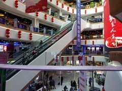 -欧亚汇集(飞跃路店)