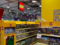 -TOYSRUS玩具反斗城(大连恒隆广场店)