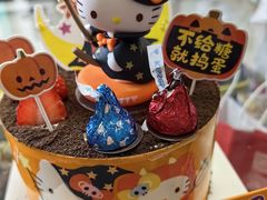 -味多美蛋糕(玉桥中路店)