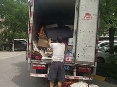 -放心搬家(昌平)