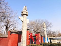 -北京石刻艺术博物馆(五塔寺)