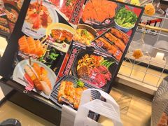 -沼津港精致料理·寿喜烧·烧鸟(青浦宝龙广场日料榜单店)
