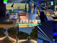 -棕榈泉国际高尔夫学院