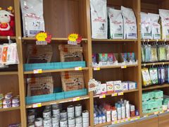 -宠福鑫动物医院·动物疾病诊疗中心(天通苑店)