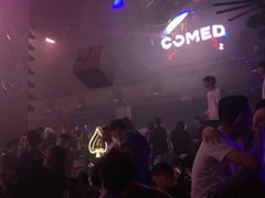 -A8 music club(宁波店)
