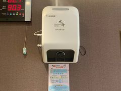 -鼎泰丰(渔阳店)