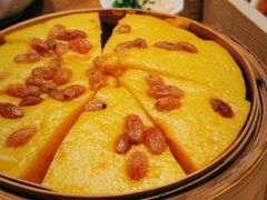 养生南瓜糕-北海金昌开元名都大酒店·四季轩中餐厅