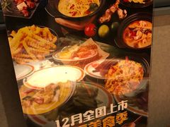 -比格比萨自助(万柳华联店)