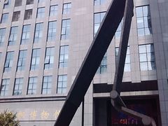 -上海纺织博物馆