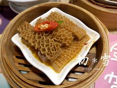 沙爹蒸金钱肚-点都德(大茶楼店)