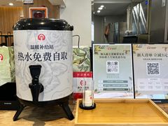 -霸王茶姬(正佳广场店)
