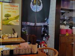 -鑫花溪牛肉米粉(天山店)