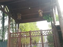 -乌村