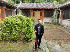 -阳台山自然风景区