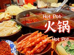 -周小明火锅(黑金冠社区店)