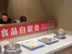 -蝎王府羊蝎子(虎坊桥总店)