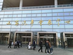 门面-上海汽车会展中心
