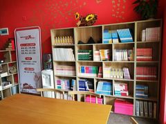 -毛泽东同志旧居