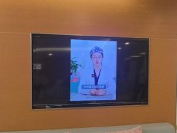-杭州贝瑞斯美华妇儿医院·早孕·产检·儿科