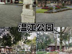 -老鼎万春卤菜(五代传承创始老店)