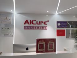-AiCure 埃可儿·韩国医学皮肤管理