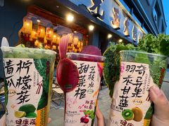 -朱光玉火锅馆(正弘城店)