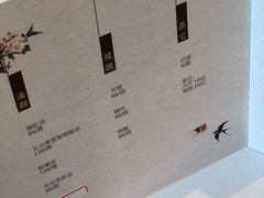 -花城苑广府菜(侨鑫店)