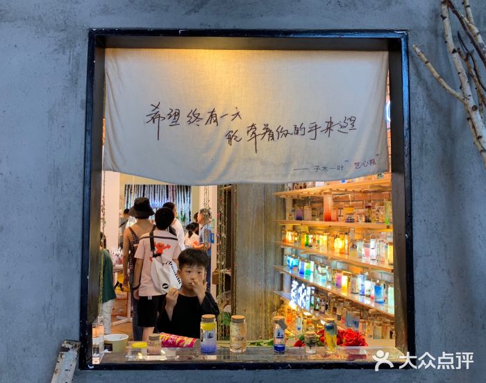 阿信厚吐司(曾厝垵店)门面图片