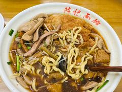 -陈记锅盖面(长江路店)