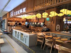 -苍月中华料理(王府井店)