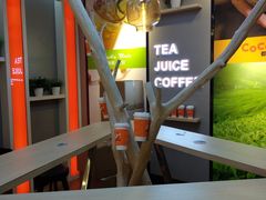 -CoCo都可(八佰伴店)