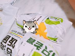 -两只老饕(银泰创意城店)