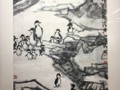 -炎黄艺术馆