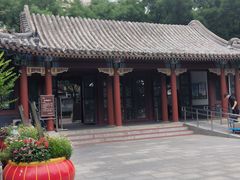 -宣武艺园