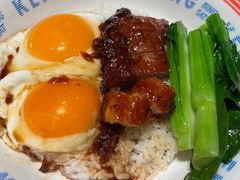 黯然销魂饭-克茗冰室(金地威新中心店)