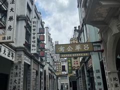 -西樵山国艺影视城